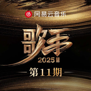 法国复古怀旧毛
