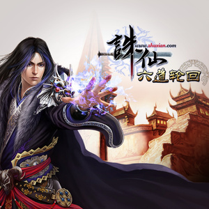 法国复古怀旧毛
