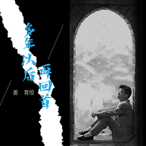 法国复古怀旧毛
