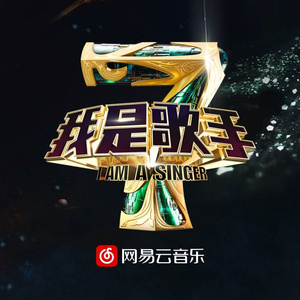 法国复古怀旧毛
